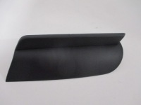 фото thumb №1, Citroen c3 iii защита обшивка обивка дверь правая nowa 98138089zd