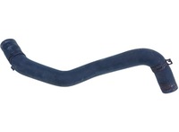 фото thumb №1, Wąż труба шланг wody infiniti q70 3.5h m35