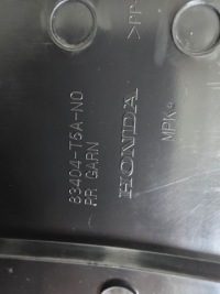 фото thumb №7, Honda jazz iv задня захист корпус підлокітника 83404-t5a-n0