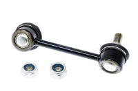 фото thumb №3, З'єднувач стабілізатора toyota ms