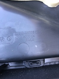 фото thumb №5, Обшивка дверь левый перед toyota chr c-hr europa