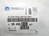 фото thumb №12, Citroen c3 iv cc21 левая планка крыльев передней новая оригинальная