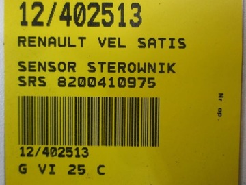 фото thumb №7, Renault vel satis датчик блок управления srs 8200410975