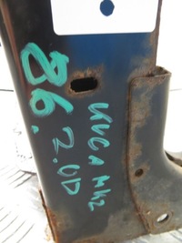 фото thumb №6, Ford kuga mk2 2.0d балка pod радиатор 13-17