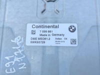 фото thumb №7, Комплект стартовый bmw 3 e90/e91 рестайлинг e91 2010 7599881