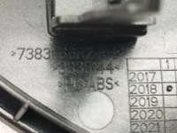 фото thumb №5, Suzuki vitara ly 2019 рамка бардачка 7383186r2