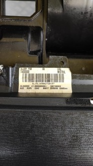 фото thumb №15, Pulpit панель роздавальна капот консоль подушка безпеки пасажира citroen c6