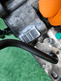 фото thumb №14, Блок керування вибірник коробки коробки передач peugeot 508 1.6 ehdi mcp автомат