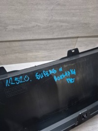 фото thumb №10, 12520. skoda superb iii накладка бампер задняя 3v5807521