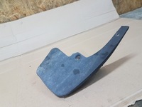 фото thumb №4, Citroen c5 iii бризковик лівий задня