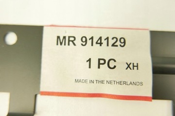 фото thumb №6, Кронштейн двигуна mr914129 mitsubishi