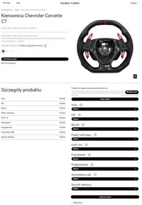 фото thumb №12, Модифікація повітропровід chevroler corvette c7 тюнінг custom карбон alcantara