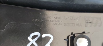 фото thumb №11, Kia niro 2 ii крило задній лівий зад 878c1-at000 22-24r новий