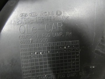 фото thumb №13, Решітка бампера kia sportage iv gt-line права 585.