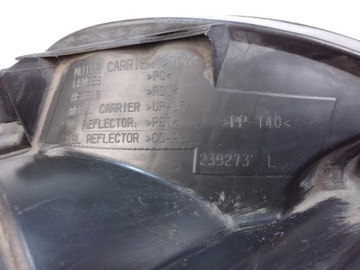 фото thumb №9, Jaguar xf x250 фара лампа лівий ксенон