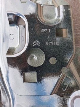 фото thumb №9, Citroen c3 aircross дверь правый зад правые задние 39078332