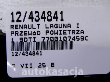 фото thumb №5, Renault laguna i шланг трубка 1,9dti 7700107459c