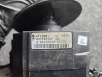 Кулиса кулиса  джойстик переключения передач bmw e60 e61 e63 e64 lci 9174981 Недорого, фото thumb