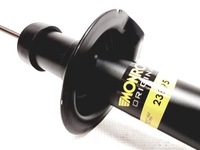 фото thumb №4, Monroe амортизаторы+ osł задняя nissan primera 98-01