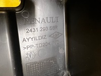 фото thumb №4, Защита корпус коробка предохранителей renault clio v