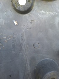 фото thumb №11, Renault logan megane защита задний балка корпус 555821506r