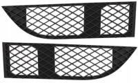 фото thumb №1, Bmw 7 e65 e66 05- решётка радиатора решётка бампера le pr