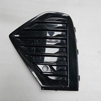 фото thumb №1, Решітка решітка volvo xc60 2022- r-design з отвір na pdc 32234961 ліва