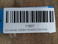 фото thumb №7, Лампа правый перед передняя jeep patriot 06-12r