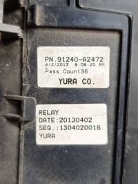 Kia ceed 2 hb 12-18 1.6 crdi коробка предохранителей 91951-3x130 Недорого, фото thumb