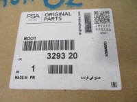 фото thumb №7, C3 ii ds3 207 307 2008 защита шарнир nowa оригинальная 329320