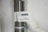 фото thumb №7, Шторка безопасности левая подушка безопасности renault captur ii 640893300