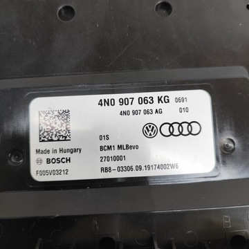 фото thumb №7, Audi e-tron 2019 блок керування / модуль комфорту