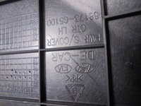 фото thumb №7, Защита корпус сиденья левый перед управление kia niro i 1,6 gdi 17r