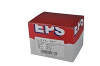 фото thumb №1, Крышка трамблёра зажигания eps suzuki alto