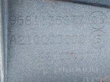 фото thumb №9, Citroen c5 iii x7 універсал спойлер спойлер кришки kthb