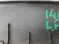 фото thumb №6, Hyundai i40 захист поріг права пасажира wewnątrzna