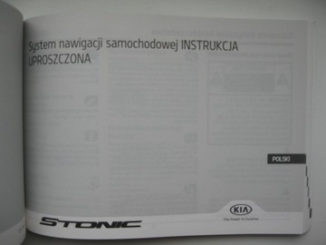 KIA STONIC руководство по навигации PL Navi