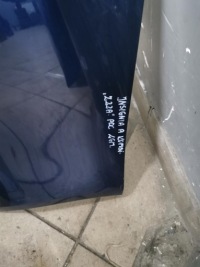 Бампер задний kompletny pdc opel insignia a z22a Цена, фото thumb