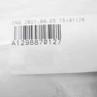 фото thumb №8, Mercedes-benz sl r129 ручка капот двигателя a1298870127 оригинальная