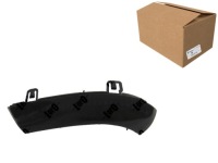 фото thumb №1, Поворотник w зеркало abakus