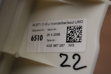 фото thumb №11, Audi a6 sedan стойка c 4g5867287 4g5867288 4g5 867