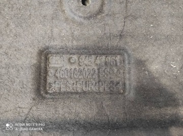 фото thumb №7, Шумоизоляция подкладка капота opel mokka a opel mokka x 2012-2019 94542961