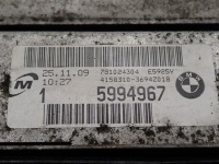 Комплект радіатор води кондиціонер вентилятор bmw x1 e84 2.0d 3296399 9410067 Доставка, фото thumb