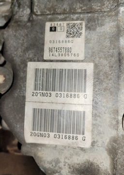 фото thumb №6, Citroen c5 iii x7 рестайлінг коробка передач коробки передач 2.2 hdi 204 km 20gn03 комплектна 15r