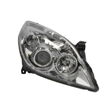 фото thumb №2, Лампа opel signum vectra c 05-09 фара праві