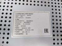 фото thumb №10, Радіо cd заводський opel corsa e 13476634