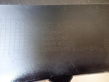 фото thumb №7, Бампер перед переднее hyundai tucson iv 2020-