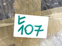 фото thumb №16, Воздуховод многофункциональный audi a3 8p 8p0419091