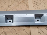 фото thumb №3, Новая org планка накладка пороговая левая vw passat b8 3g0853855am lb7s
