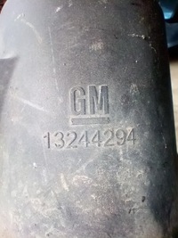 фото thumb №5, Полиця багажника insignia a 13274647